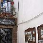 ruelle de Cordoue